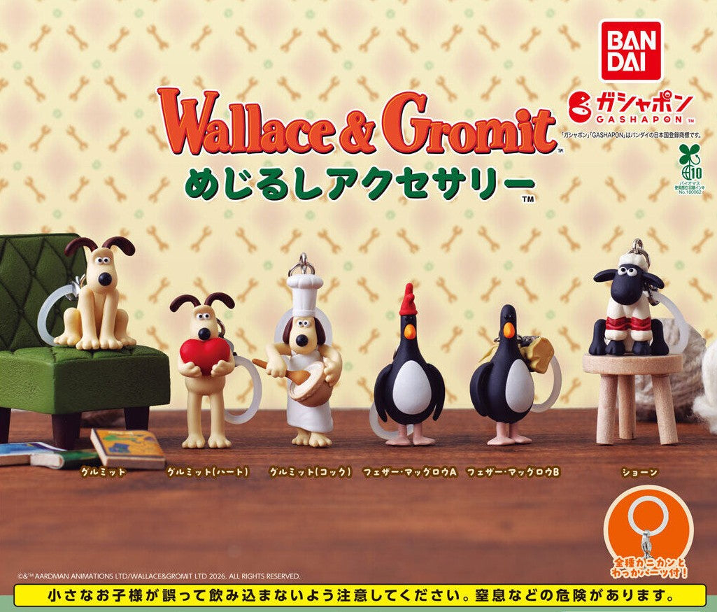 Wallace and Gromit marker charms - full lineup of all six designs