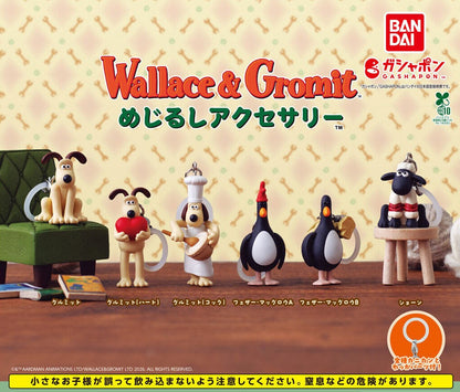 Wallace and Gromit marker charms - full lineup of all six designs