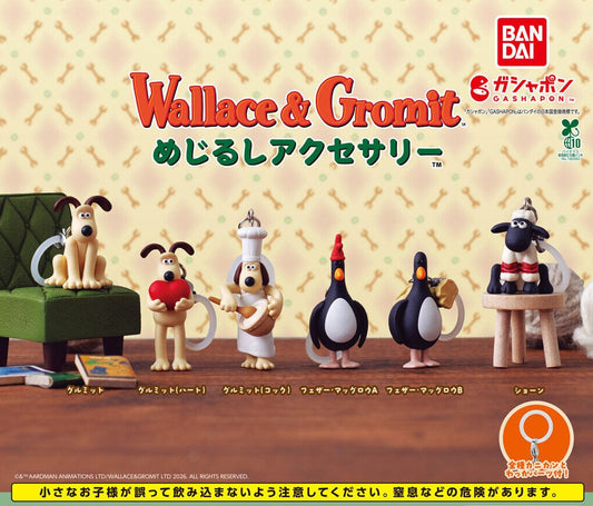Wallace and Gromit marker charms - full lineup of all six designs