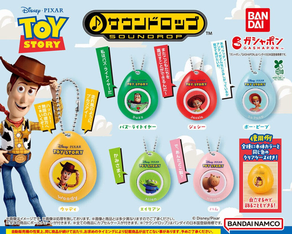 Toy Story Sound Drop gashapon by Bandai, full lineup