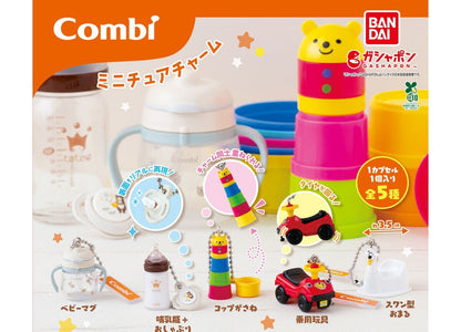 Combi Miniature Charm gashapon by Bandai, full lineup of the 5 type assortment