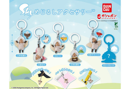 Sky Children of the Light marker charms gashapon - full lineup of all six designs