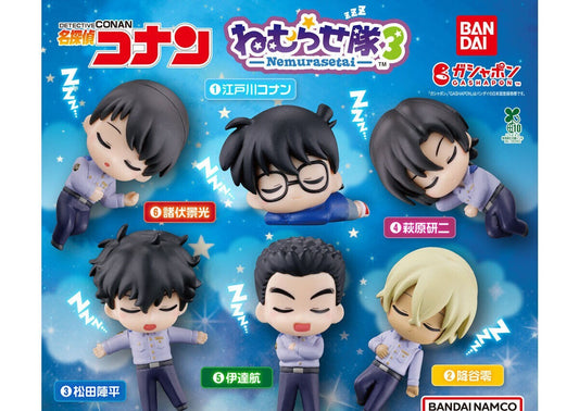 Detective Conan Nemurase-tai 3 gashapon - full lineup of all six figures