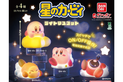 Kirby light mascot gashapon - full lineup of all four designs