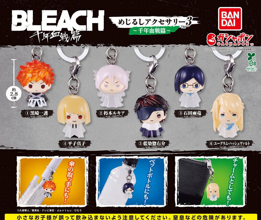 BLEACH Thousand-Year Blood War marker charms - full lineup of all six designs