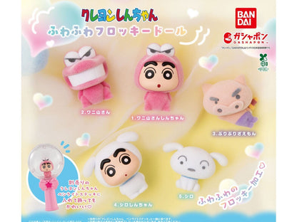Crayon Shin-chan fluffy flocky doll gashapon - full lineup of all five designs