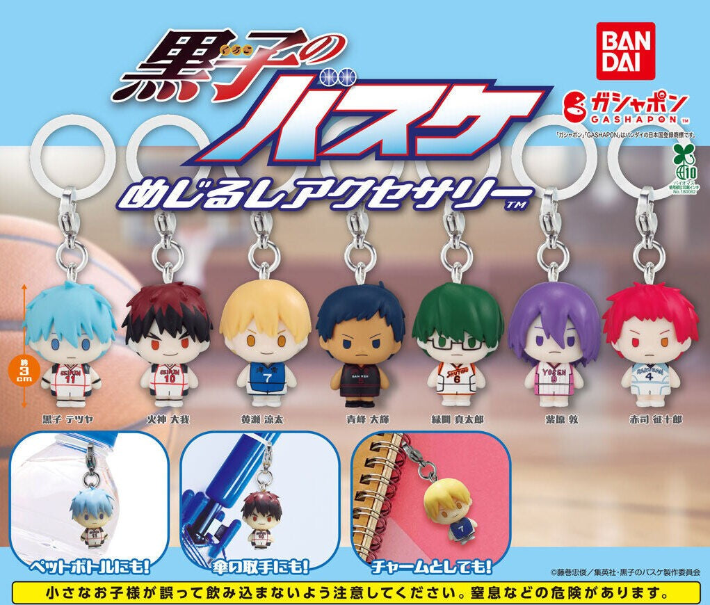 Kuroko's Basketball Mejirushi Accessory gashapon by Bandai, full charm lineup