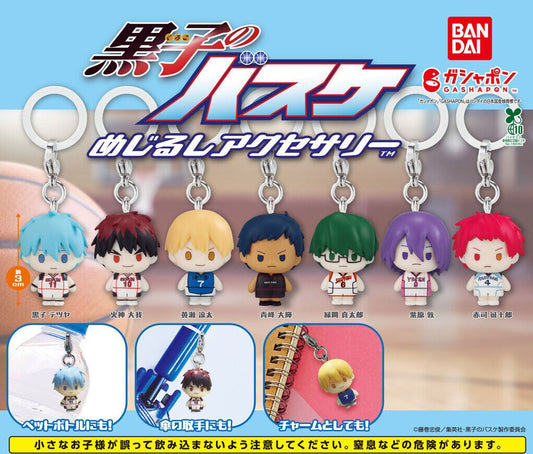 Kuroko's Basketball Mejirushi Accessory gashapon by Bandai, full charm lineup