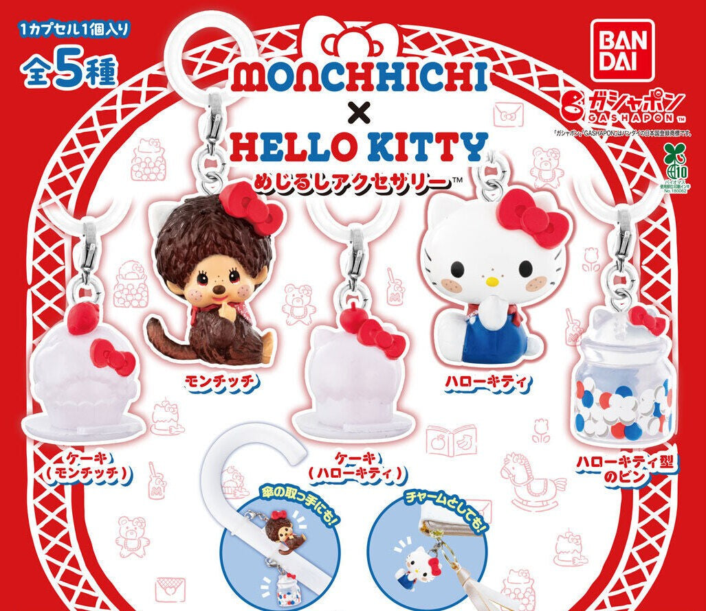 Monchhichi x Hello Kitty marker charms - full lineup of all five designs