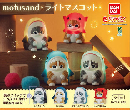 mofusand light mascot gashapon - full lineup of all four sea-creature cats