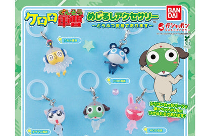 Sgt. Frog Animal Transformation Mejirushi Charm gashapon by Bandai, full lineup of all 5 types