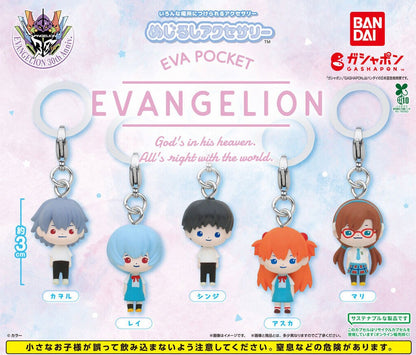 EVA POCKET Evangelion Mejirushi Accessory gashapon by Bandai, full charm lineup