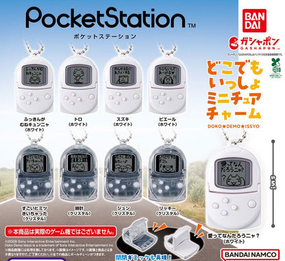 PocketStation Doko Demo Issho Miniature Charm gashapon by Bandai, full lineup