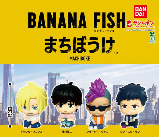 BANANA FISH Machibouke gashapon by Bandai, full figure lineup