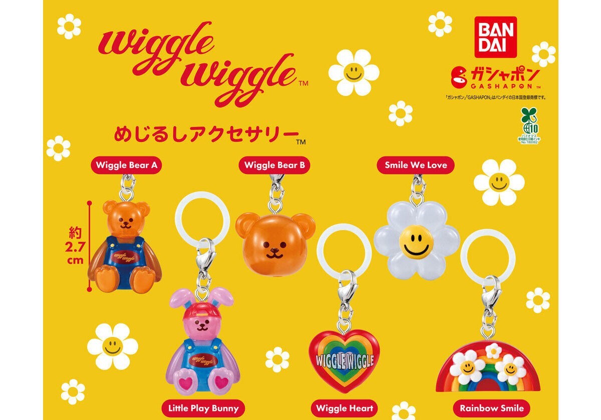 wiggle wiggle marker charms gashapon - full lineup of all six designs