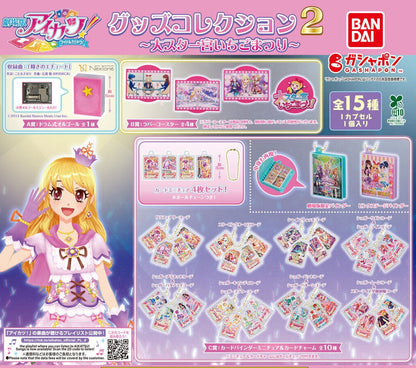 Aikatsu! Goods Collection 2 - full lineup of all fifteen miniature goods