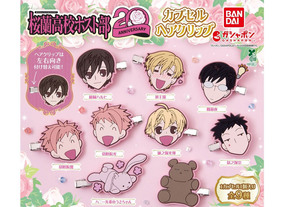 Ouran High School Host Club hair clip gashapon - full lineup of all nine designs