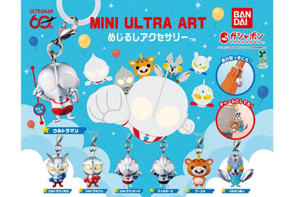 Ultraman MINI ULTRA ART めじるしアクセサリー gashapon by Bandai, full lineup of all 7 types