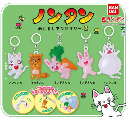 Nontan Mejirushi Accessory 2 gashapon by Bandai, full charm lineup