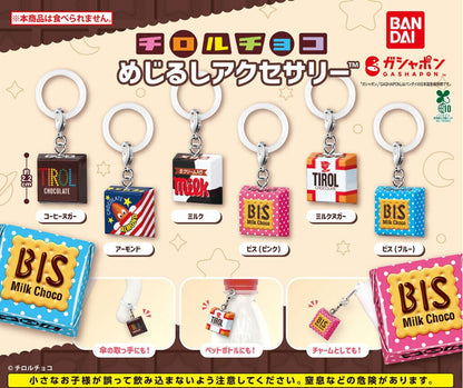 Tirol Choco Mejirushi Accessory gashapon by Bandai, full charm lineup