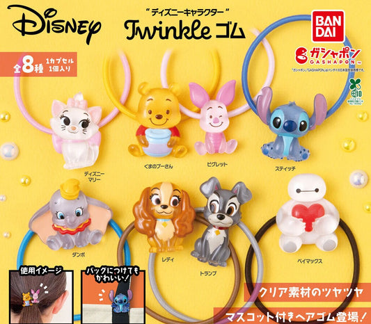 Disney Characters Twinkle hair tie gashapon by Bandai, full lineup