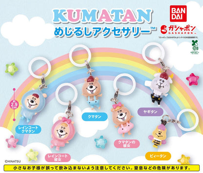 Kumatan marker charms - full lineup of all six designs