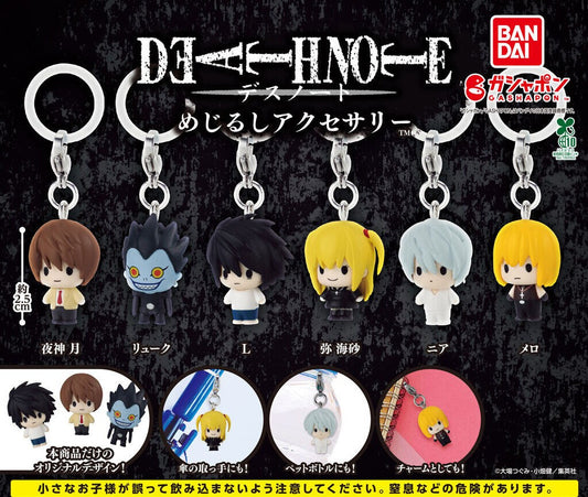 Death Note Mejirushi Accessory gashapon by Bandai, full charm lineup