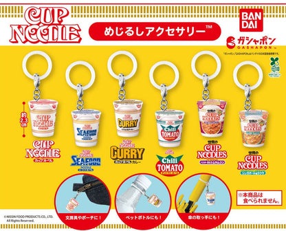 Nissin Cup Noodle Mejirushi Accessory gashapon by Bandai, full charm lineup