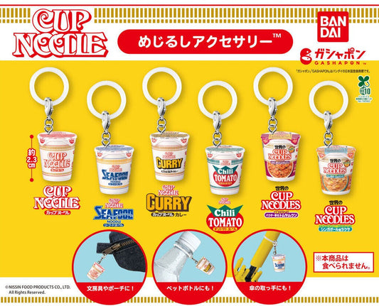 Nissin Cup Noodle Mejirushi Accessory gashapon by Bandai, full charm lineup