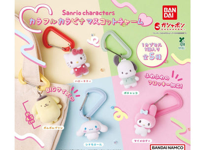 Sanrio Characters Colorful Carabiner Mascot Charm gashapon by Bandai, full lineup of all 5 types