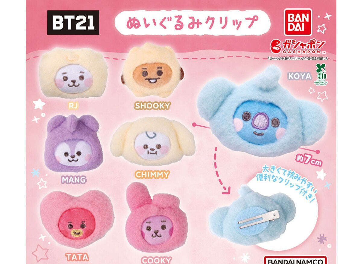 BT21 plush clip gashapon - full lineup of all seven characters
