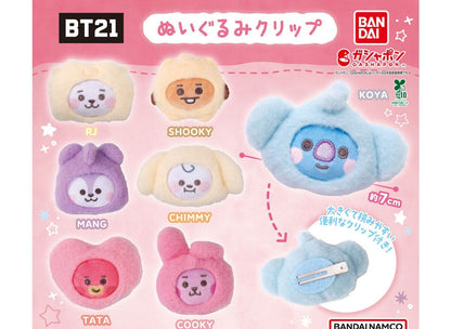 BT21 plush clip gashapon - full lineup of all seven characters