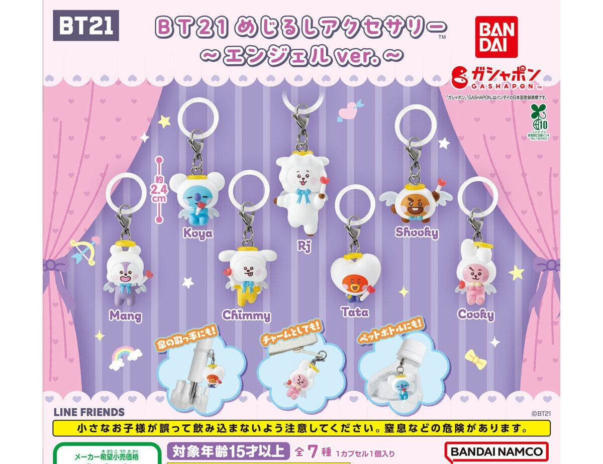 BT21 Mejirushi Accessory Angel Ver. gashapon by Bandai, full lineup of all 7 types
