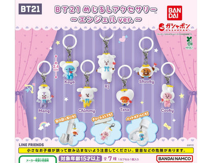 BT21 Mejirushi Accessory Angel Ver. gashapon by Bandai, full lineup of all 7 types