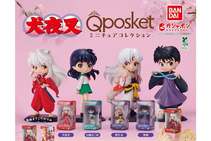 Inuyasha Q posket miniature collection gashapon - full lineup of all four designs