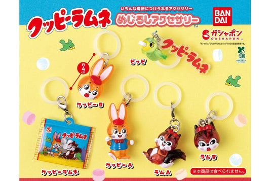 Kuppy Ramune Mejirushi Accessory gashapon by Bandai, full lineup of all 6 charm types