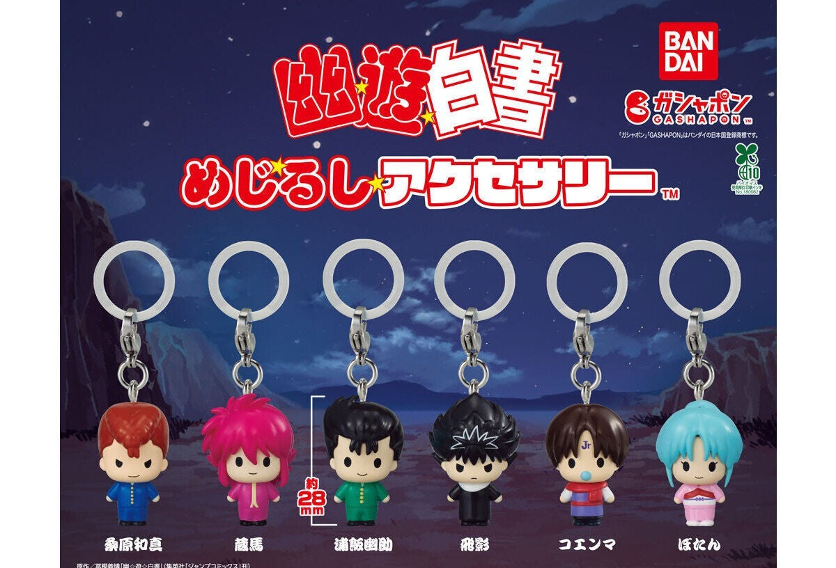 Yu Yu Hakusho Mejirushi Accessory gashapon by Bandai, full lineup of the 6-type series