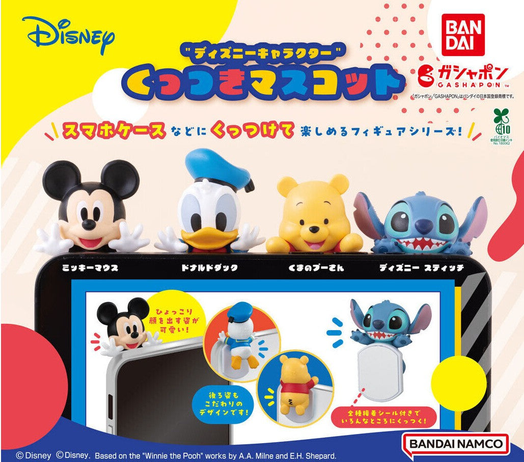 Disney Characters Kuttsuki Mascot gashapon by Bandai, full clip-on figure lineup