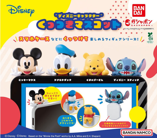 Disney Characters Kuttsuki Mascot gashapon by Bandai, full clip-on figure lineup