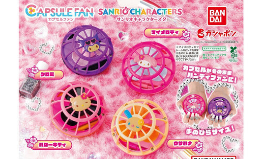 Capsule Fan Sanrio Characters 2 gashapon - full lineup of all four designs