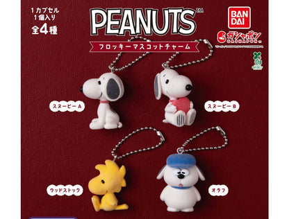 Peanuts flocky mascot charm gashapon - full lineup of all four designs