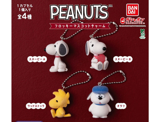 Peanuts flocky mascot charm gashapon - full lineup of all four designs