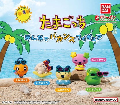 Tamagotchi Vacation figures - full lineup of all five designs