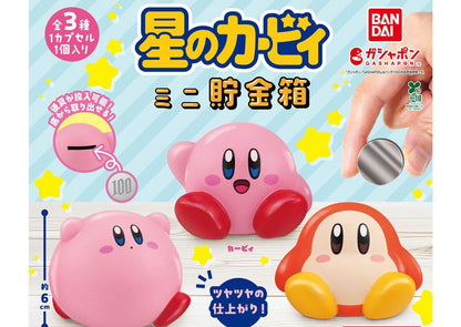 Kirby mini coin bank gashapon - full lineup of all three designs