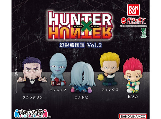 Hunter x Hunter Suwarase-tai Phantom Troupe Vol.2 gashapon - full lineup of all five figures