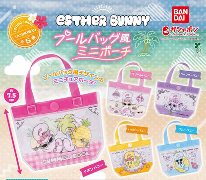 Esther Bunny pool-bag mini pouches - full lineup of all five designs