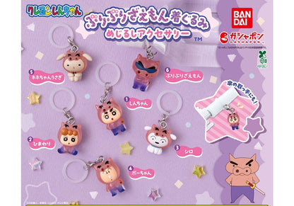 Crayon Shin-chan Buriburizaemon Kigurumi Mejirushi Accessory gashapon by Bandai, full lineup of 6 types