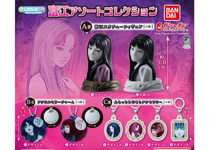Tomie Assort Collection gashapon by Bandai, full lineup of the 8 types