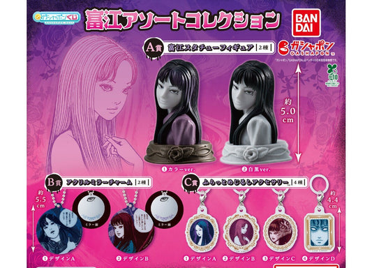 Tomie Assort Collection gashapon by Bandai, full lineup of the 8 types
