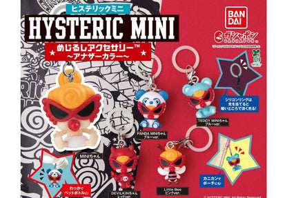 HYSTERIC MINI Mejirushi Accessory Another Color gashapon by Bandai, full lineup of all 5 types
